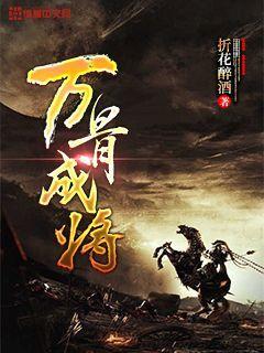 一顿浪漫晚餐