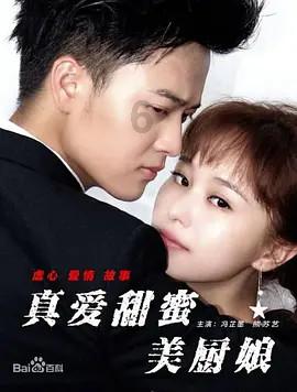 探索神秘房间